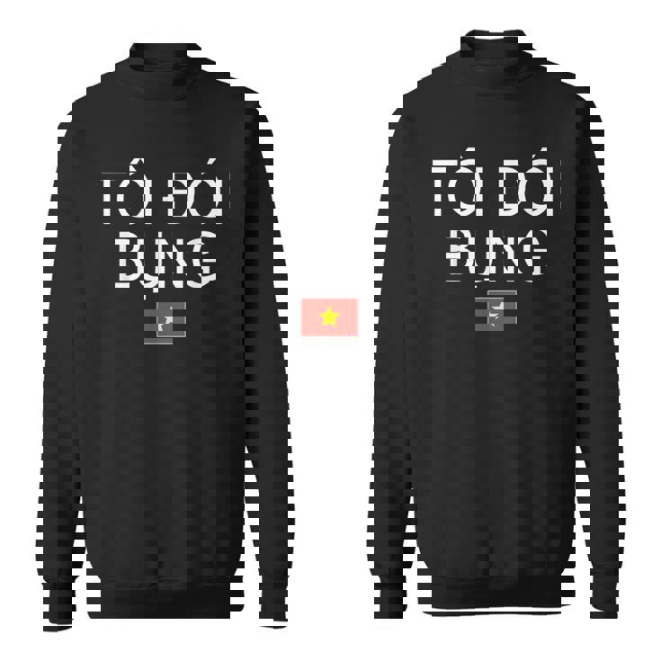 ベトナム語でお腹が空いた ベトナム スウェットシャツ