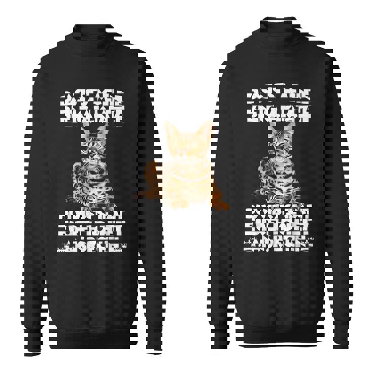 ベンガル猫t スウェットシャツ