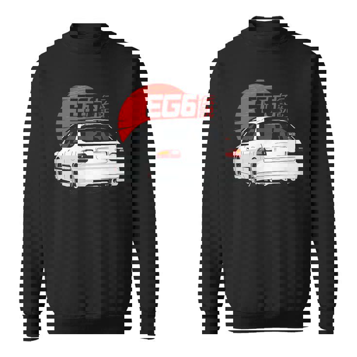 ホワイトハッチシビック Eg6-クラシック Jdm スウェットシャツ