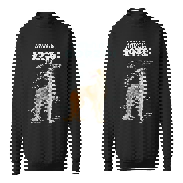 ボルゾイの解剖学 スウェットシャツ