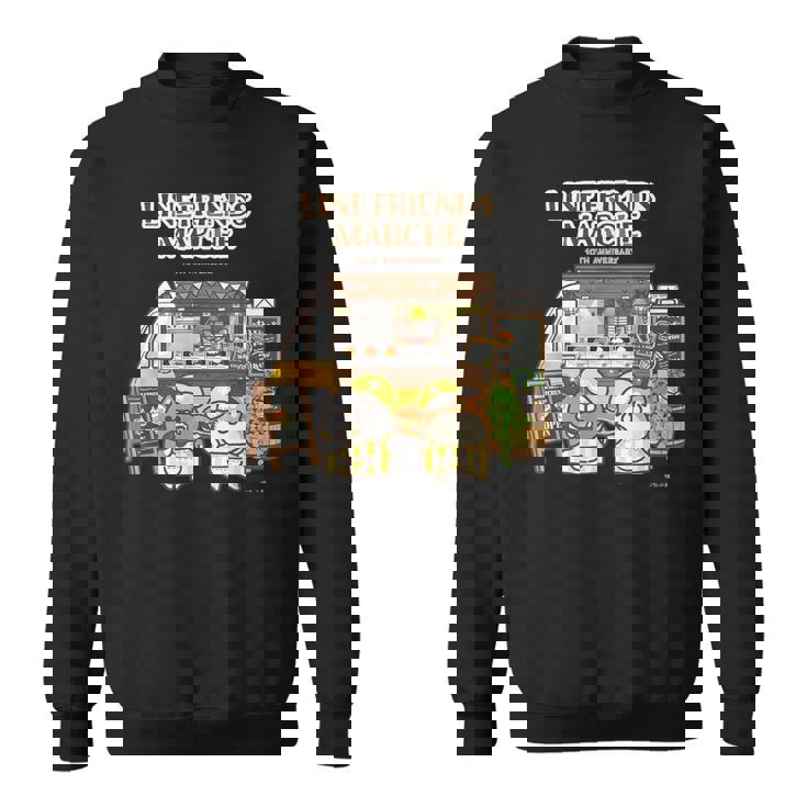 ボンレス犬とボンレス猫 キッチンカーロゴ付 ダークカラー スウェットシャツ