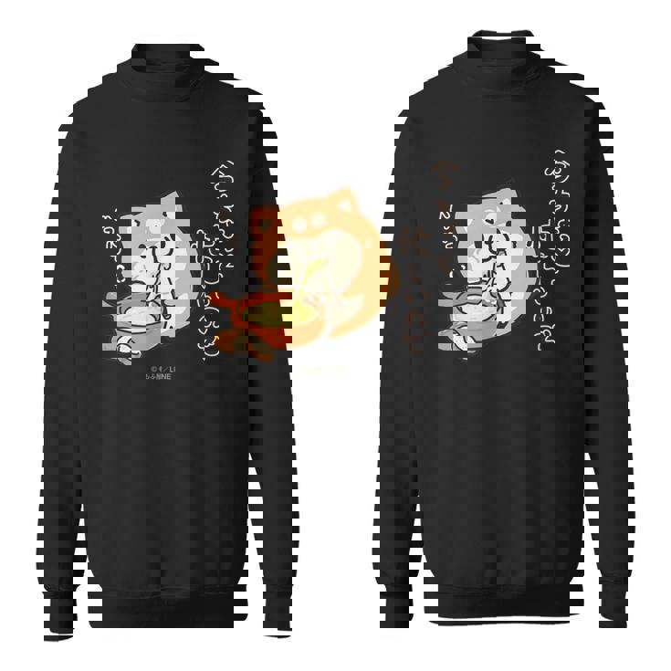 ボンレス犬とボンレス猫 ハフハフ ボンレス犬 スウェットシャツ