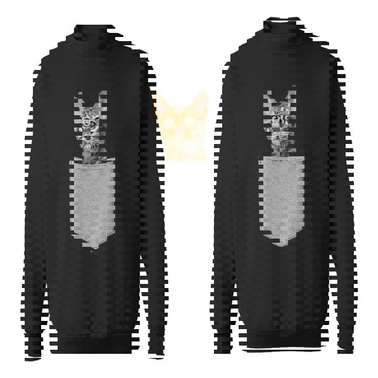 ポケットに入った面白いベンガルキャット かわいい子猫 恋人 ギフト スウェットシャツ