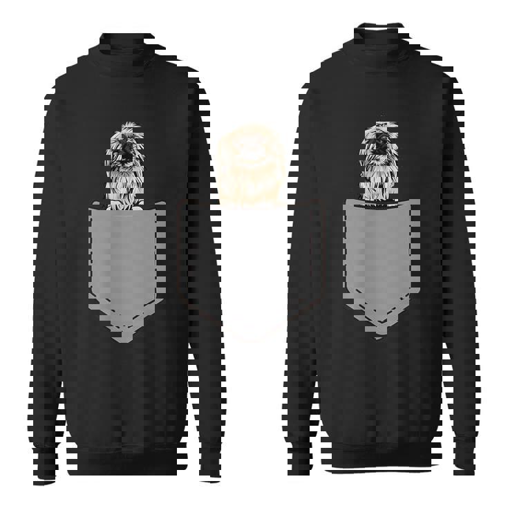 ポケットに入った面白いペキニーズ犬 犬愛好家 スウェットシャツ