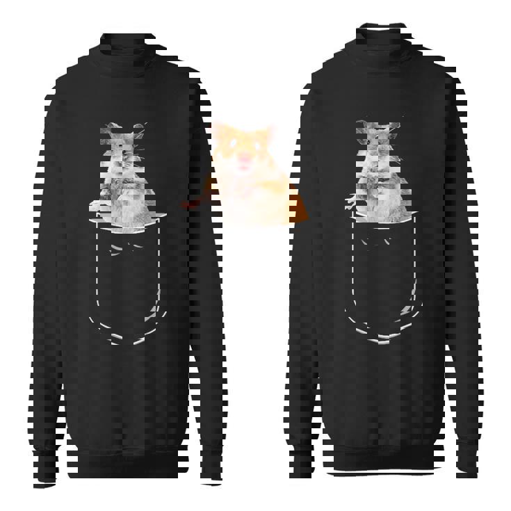 ポケットハムスターシャツ、ポケットに入った面白いハムスター ギフトtシャツ スウェットシャツ