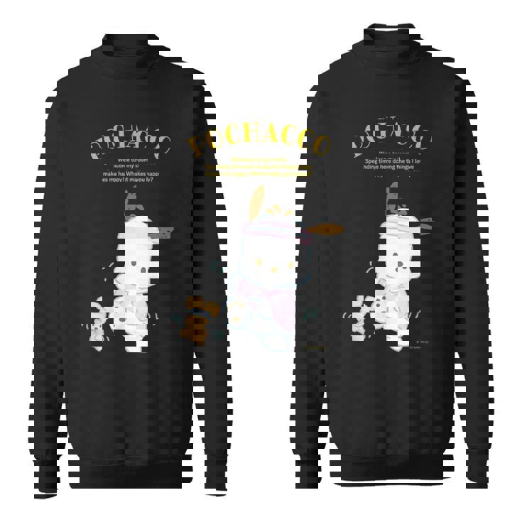 ポチャッコ ハピネスマイルーム スウェットシャツ