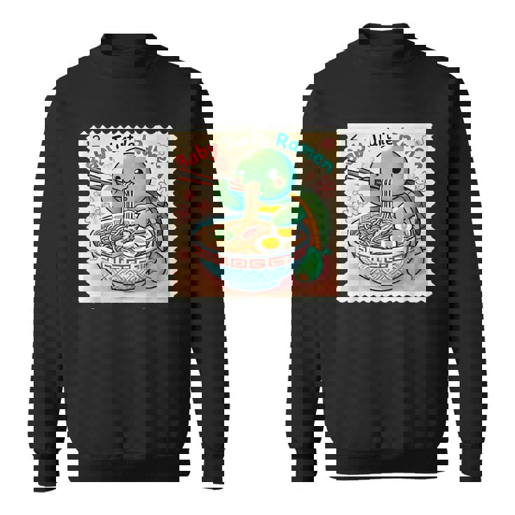 ポップ 和 アート 切手 かわいい 赤ちゃん 亀 ラーメン スウェットシャツ