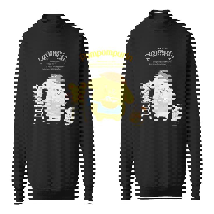 ポムポムプリン ハピネスマイルーム スウェットシャツ