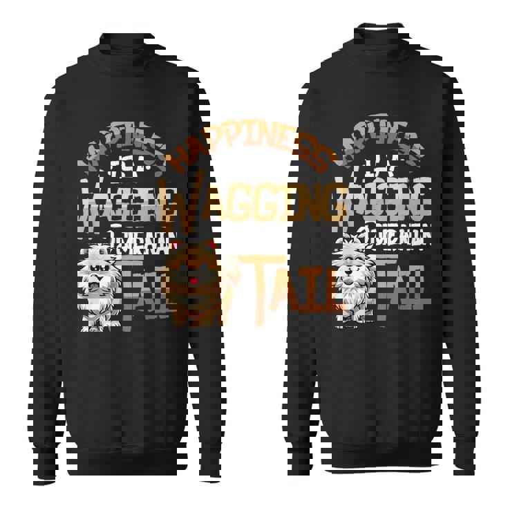 ポメラニアン犬種ポメラニアン スウェットシャツ