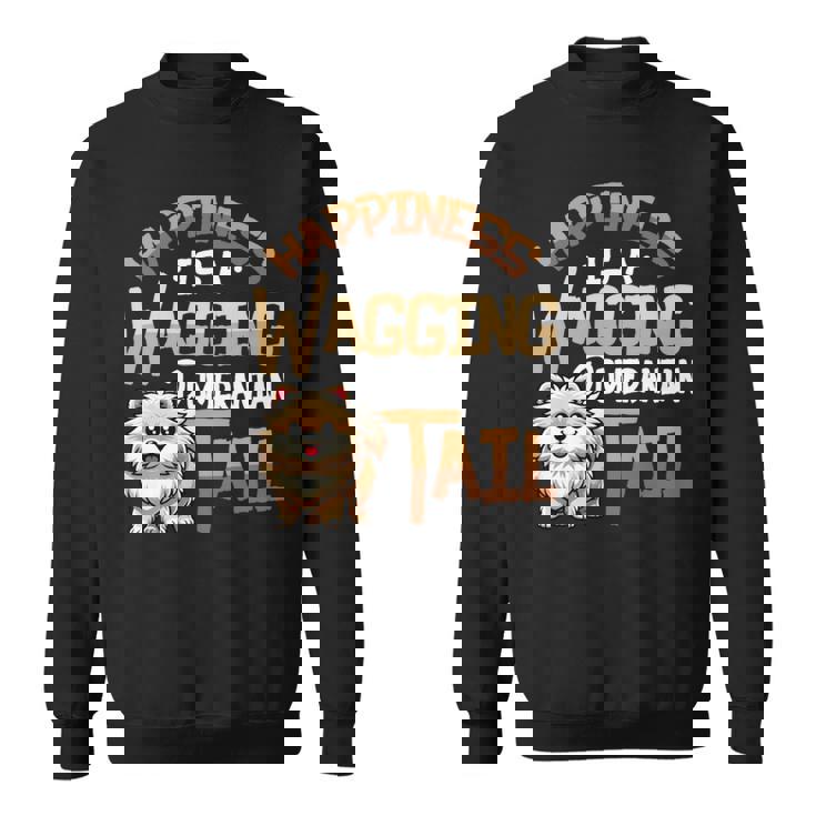 ポメラニアン犬種ポメラニアン 長袖tシャツ スウェットシャツ