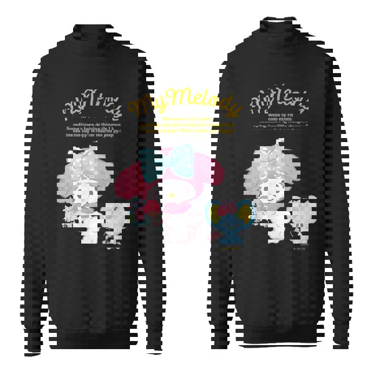 マイメロディ ハピネスマイルーム スウェットシャツ