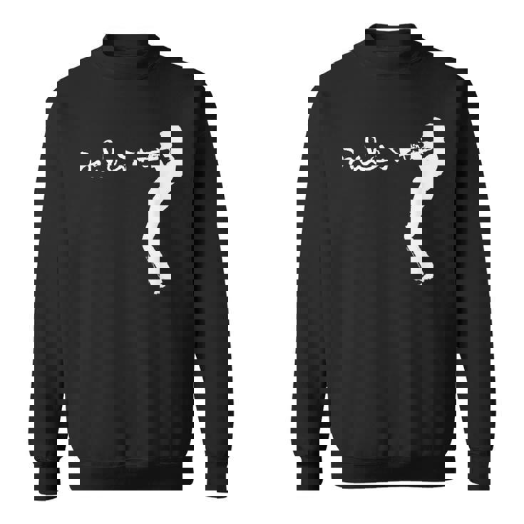 マイルス・デイビス・グルーヴィン スウェットシャツ