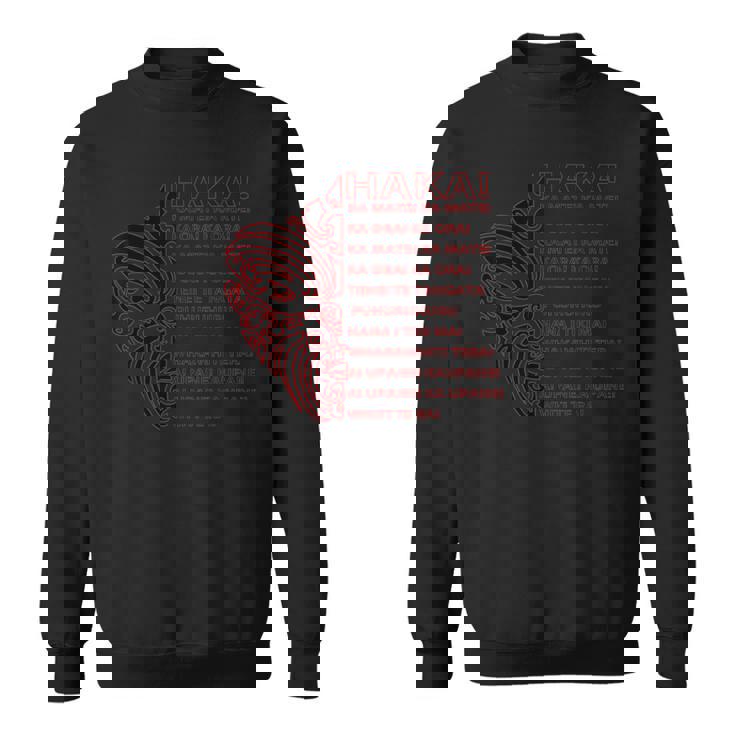 マオリシャツ Haka Aotearoa Kia Ora ニュージーランド ラグビータトゥー スウェットシャツ