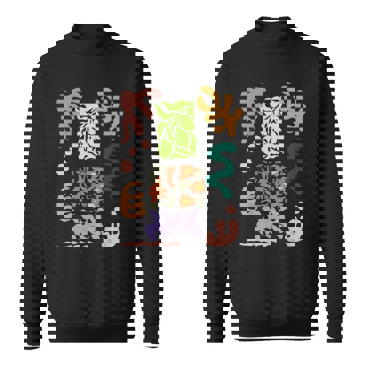 マティス風絵画 ボタニカル 花柄 抽象模様 スウェットシャツ