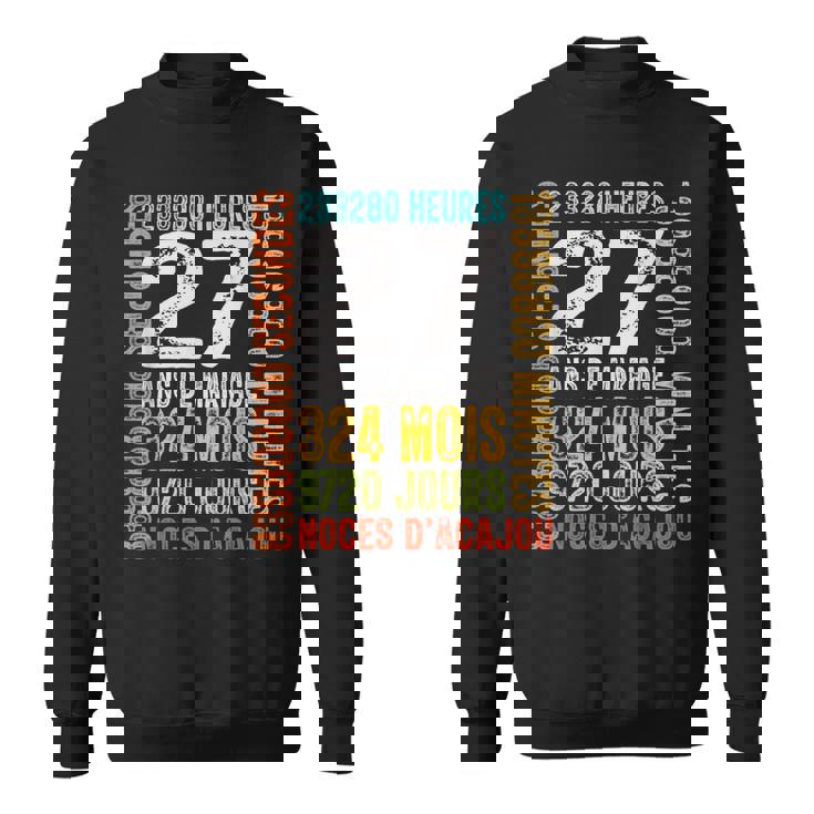 マホガニー結婚記念日、結婚27年プレゼント スウェットシャツ