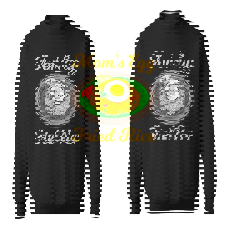 ママの卵 チャーハン目玉焼き スウェットシャツ