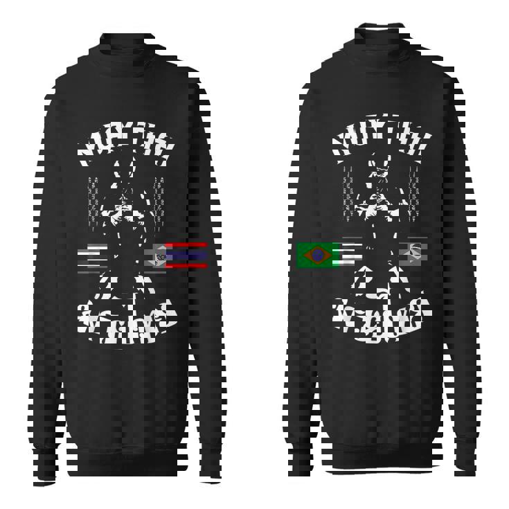 ムエタイ ブラジル ブラジル 格闘技 タイ スウェットシャツ