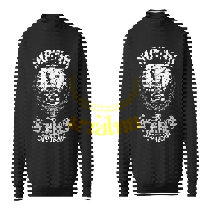 ムエタイ ボクシング エレファント ギフト 格闘技 スウェットシャツ