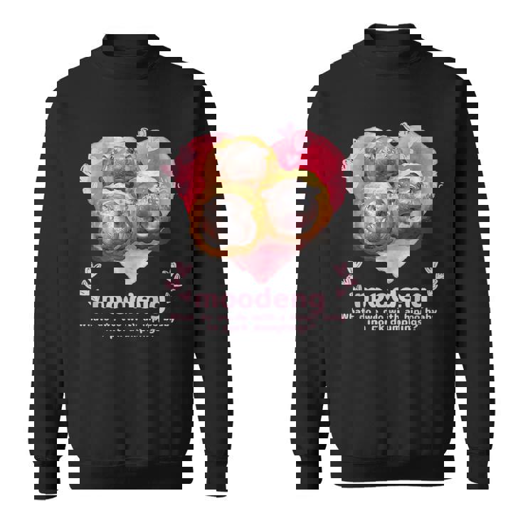 ムーデン君が 豚肉団子 になっちゃった！可愛いカバの赤ちゃん スウェットシャツ