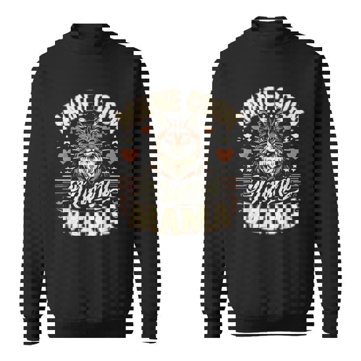 メインクーン猫種ペット-メインクーンママ スウェットシャツ