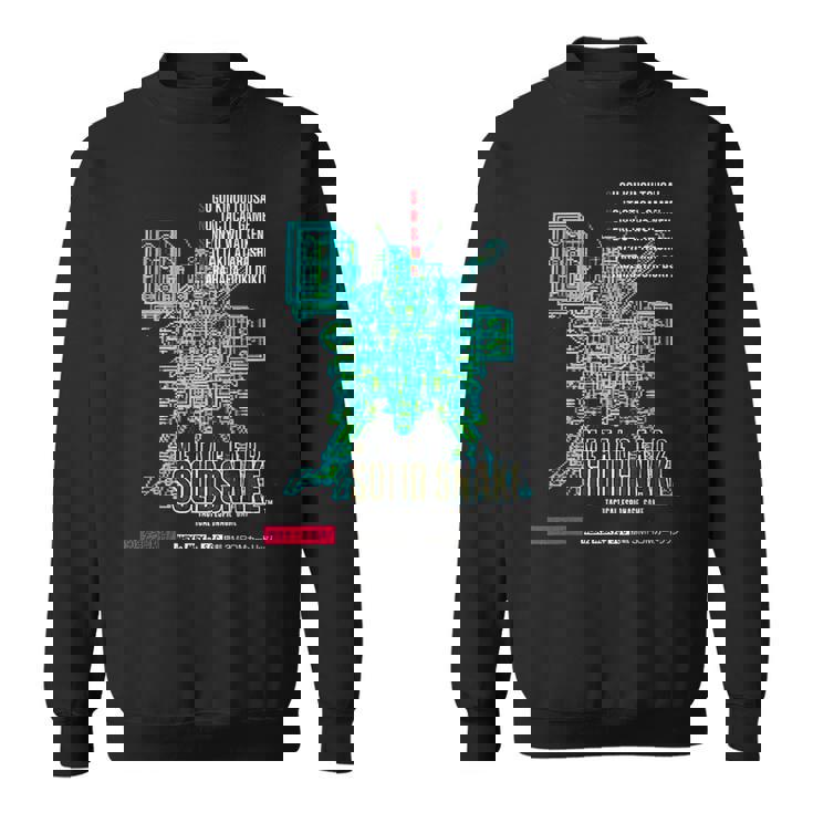 メタルギアボックス アートジャパン レトロ ゲーマー クラシック 8ビット ステルス スウェットシャツ