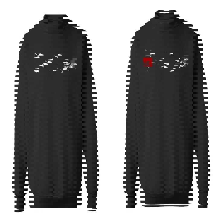 メダカ めだかイラスト入り スウェットシャツ