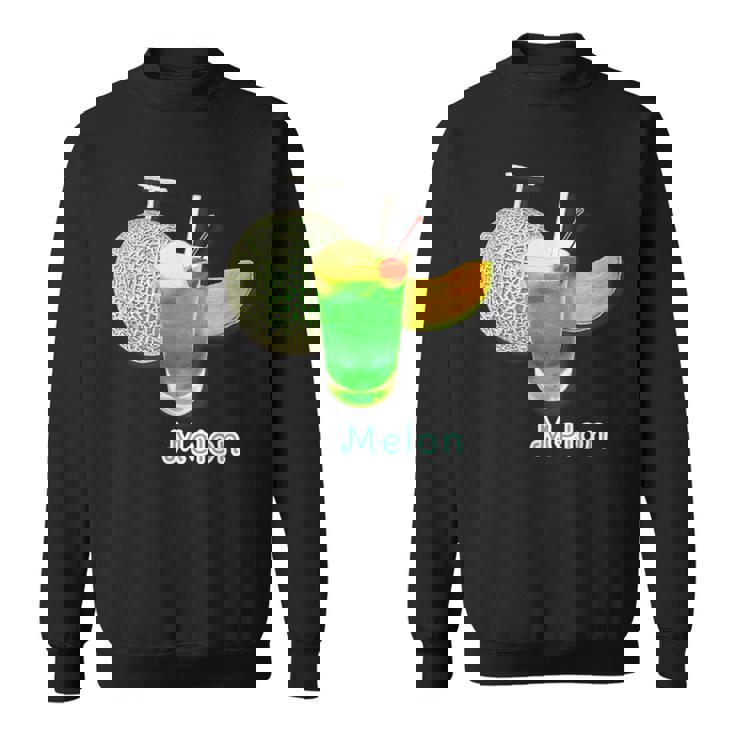 メロン 3 Melon メロンソーダ クリームソーダ カット 『デリシャス フルーツ』果物 リアル 面白い イラスト スウェットシャツ