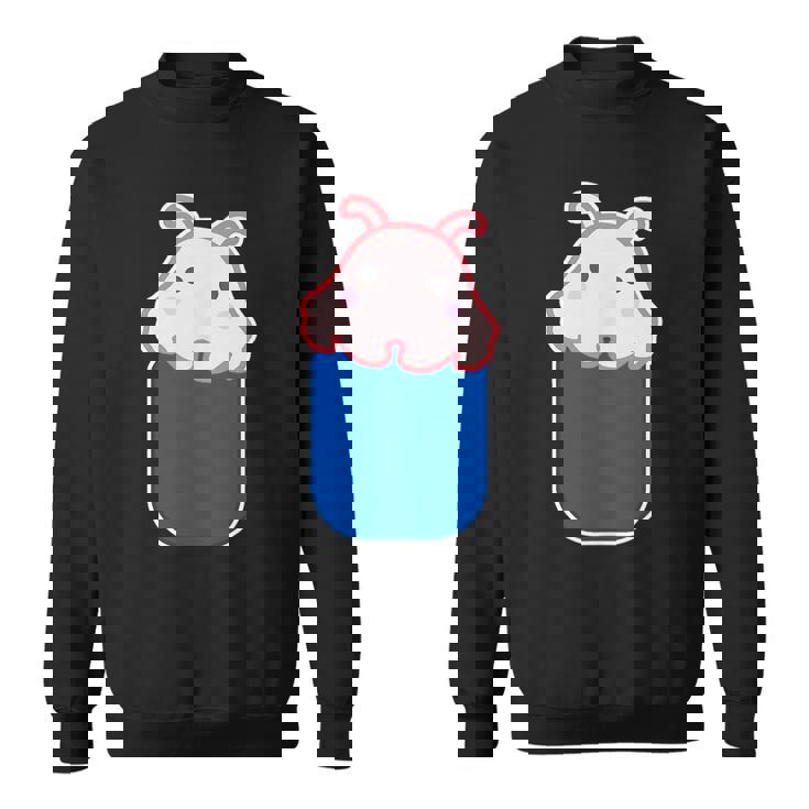 メンダコ（いん ざ ポケット）ワンポイント 胸【どうぶつフレンズ】ゆるくて かわいい 動物 グッズ イラスト 面白い スウェットシャツ