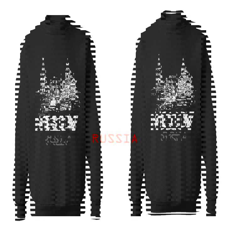 モスクワ ロシア スウェットシャツ