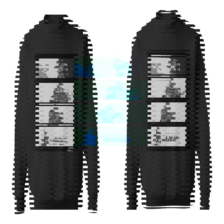 モスピーダ I スウェットシャツ