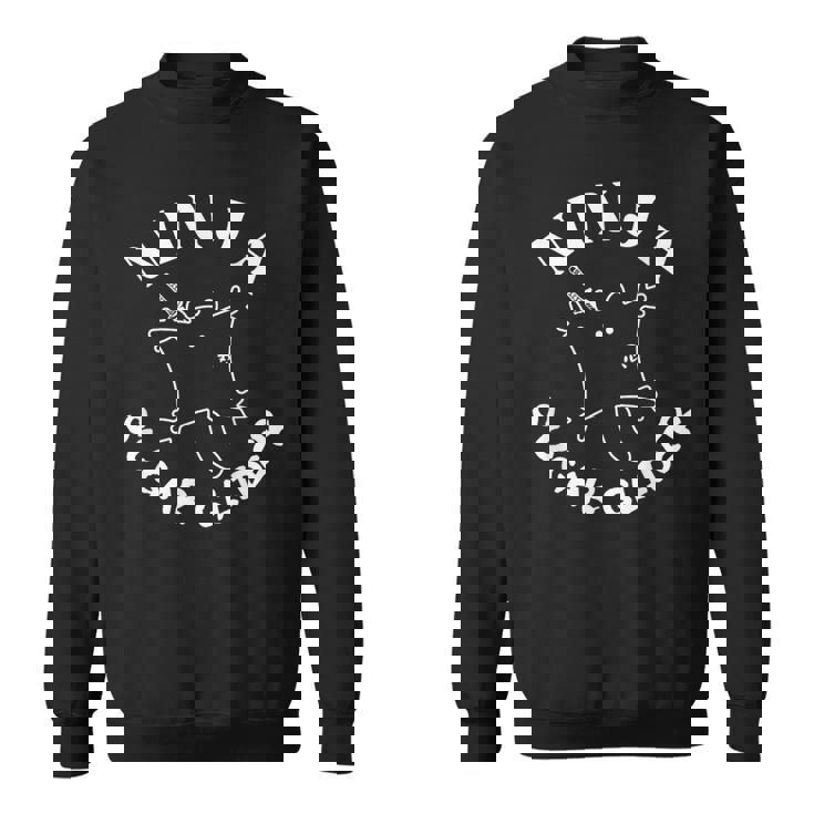 モモンガ忍者参上 スウェットシャツ