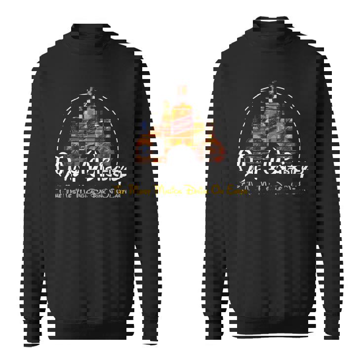 モルトウイスキーシャツ Most Magical Drink おもしろパロディ スウェットシャツ