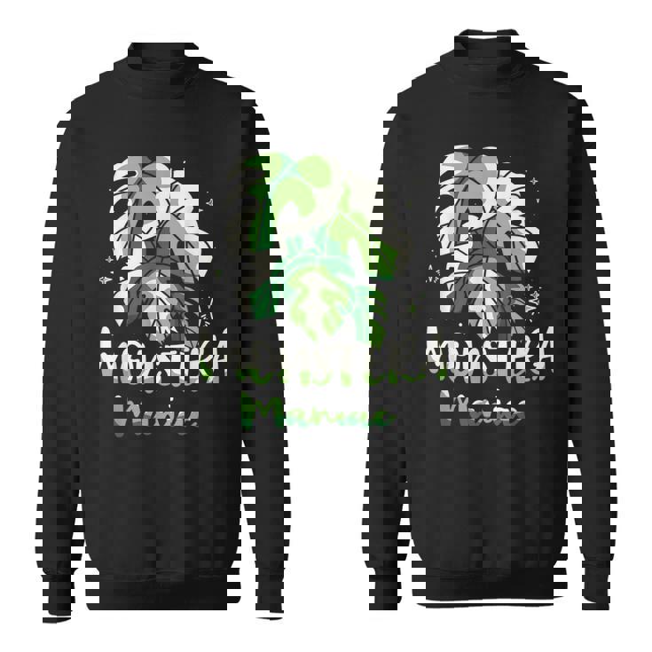 モンステラ 植物 ガーデニング 庭好き 庭師 観葉植物 スウェットシャツ