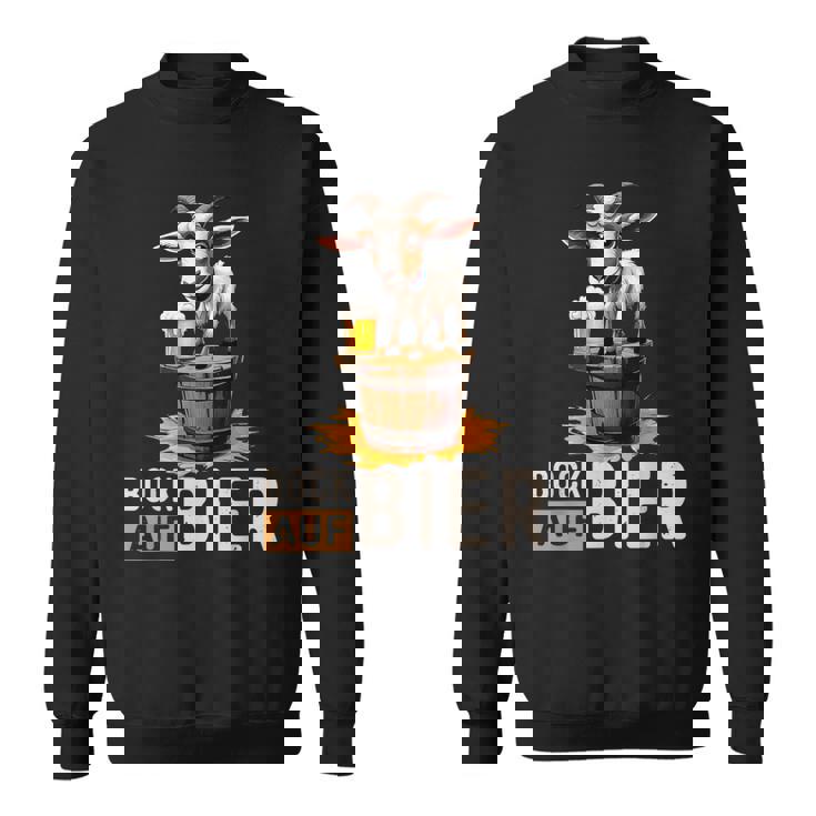 ヤギビールバレル オクトーバーフェスト ヤギヤギビールバレル スウェットシャツ