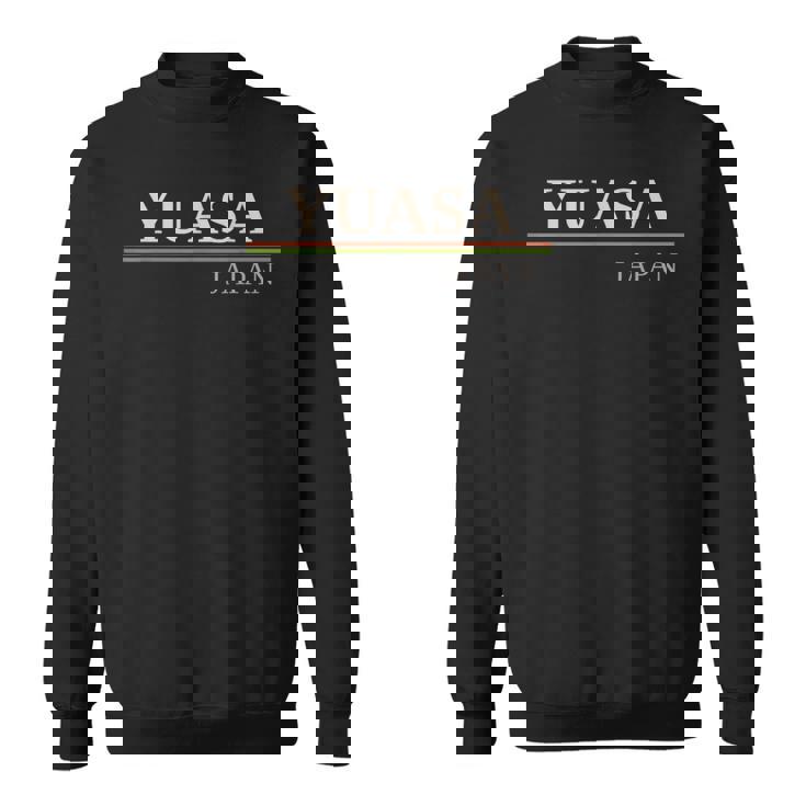 ユアサジャパン スウェットシャツ