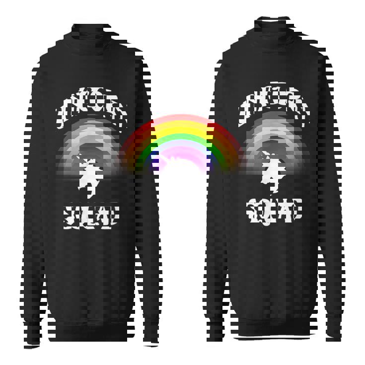 ユニコーン分隊チームユニコーンアパレルかわいいユニコーン恋人ギフト スウェットシャツ