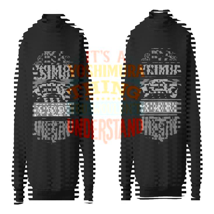 ヨシムラ 名前 スウェットシャツ