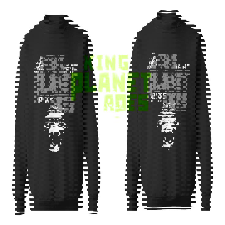 ライオンではなく猿が惑星の動物王国を握る スウェットシャツ