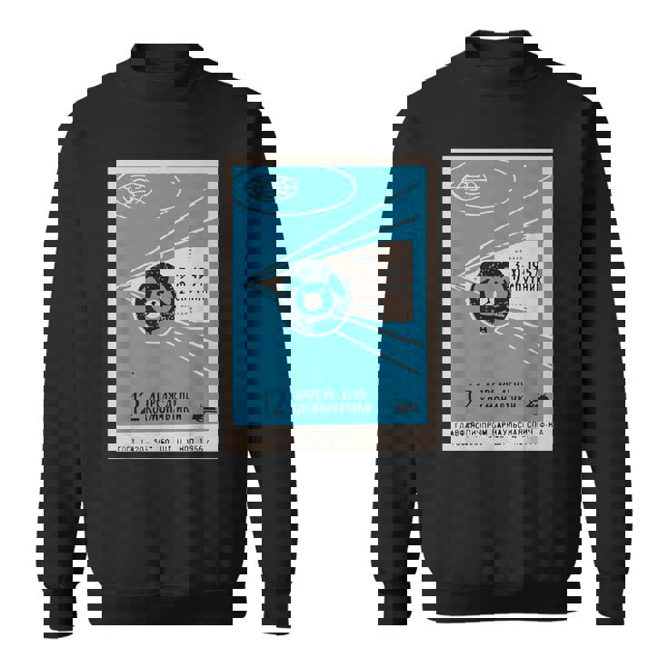 ライカ ファーストドッグ Inpace スタンプ ビンテージ プロパガンダ スウェットシャツ