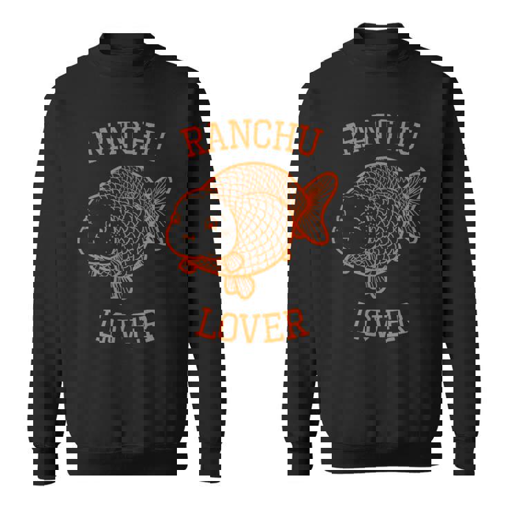 ランチュウ金魚 スウェットシャツ