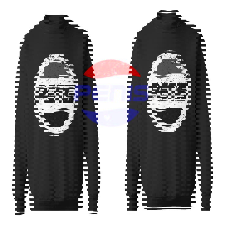 リフレッシュペニス飲料 面白いディックジョーク スウェットシャツ