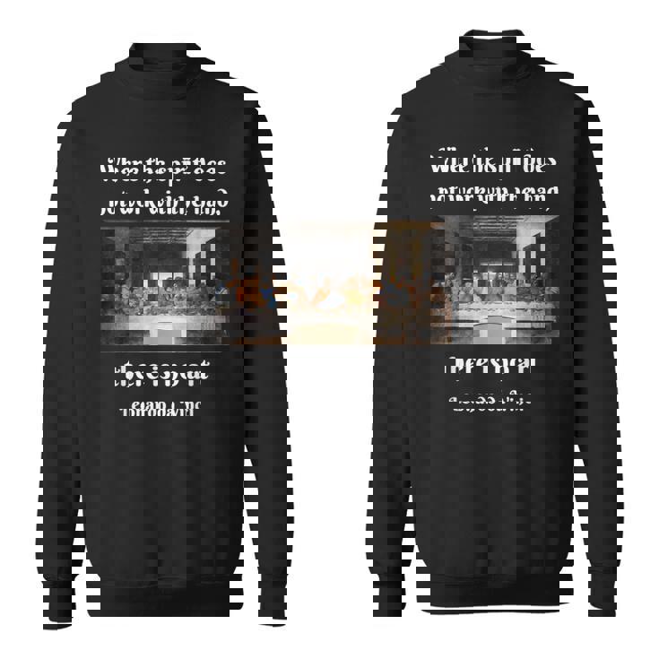 レオナルド・ダ・ヴィンチ 最後の晩餐 絵画 名画 天才美術 スウェットシャツ