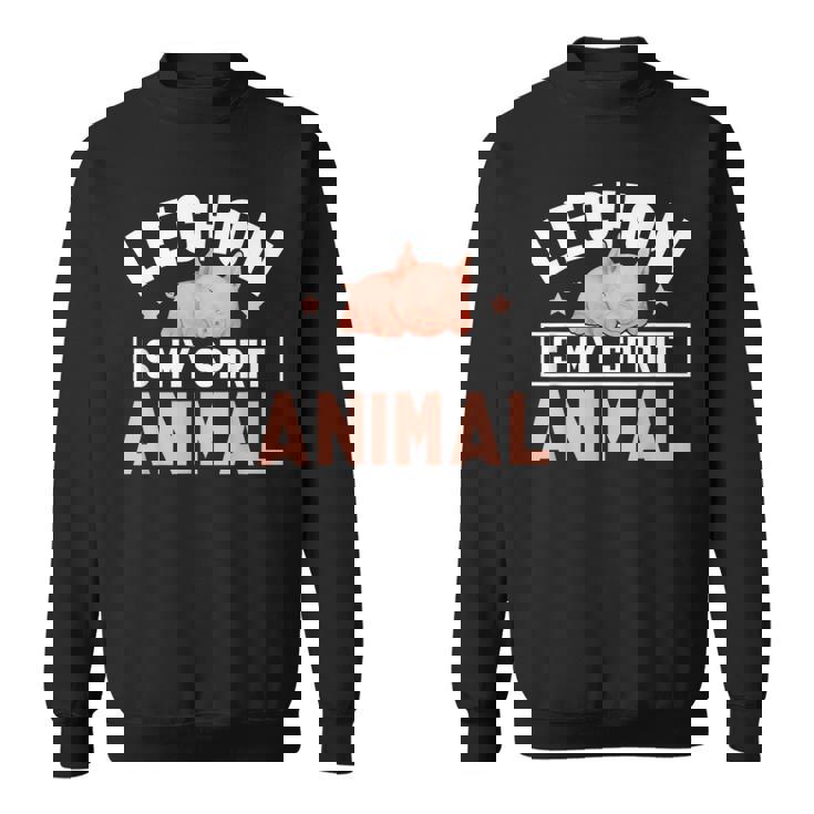 レチョンは私の精神動物です面白いですlechon Pinoy スウェットシャツ