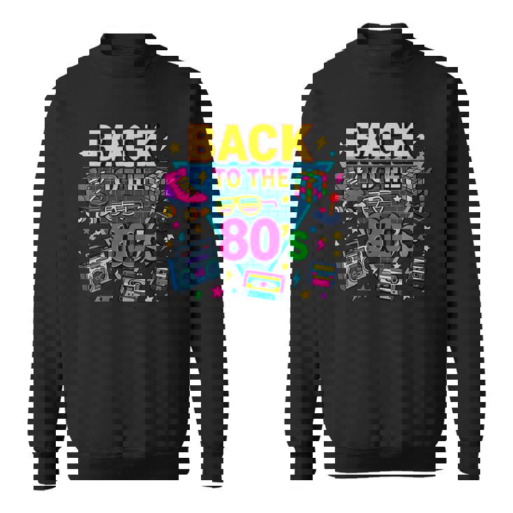 レトロ カセット ラジカセ アーケード ローラースケート バックトゥ 80年代 スウェットシャツ