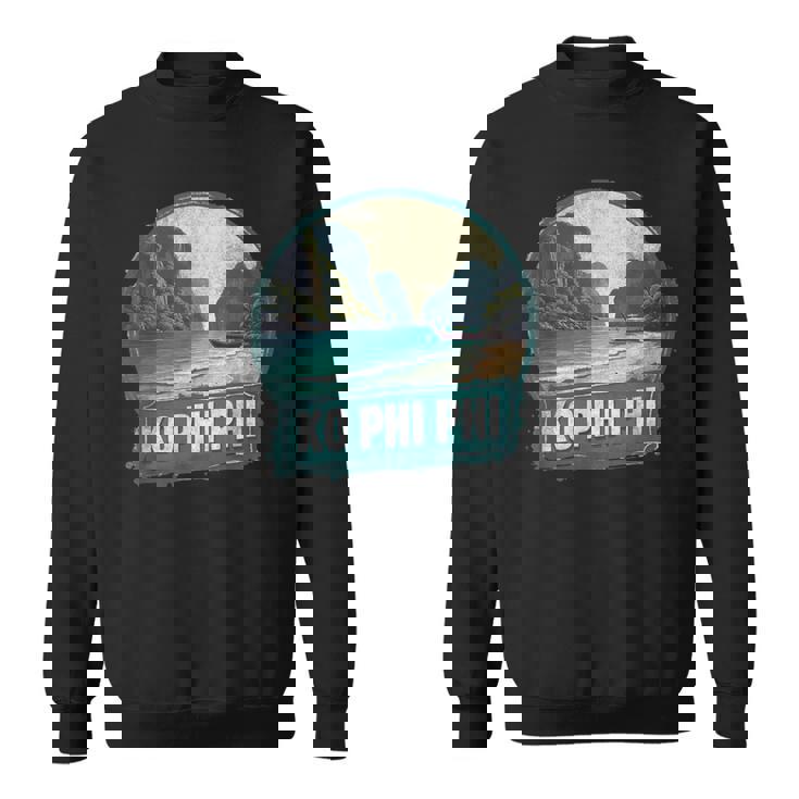 レトロ コ ピピ 風景 ヴィンテージ お土産 スウェットシャツ