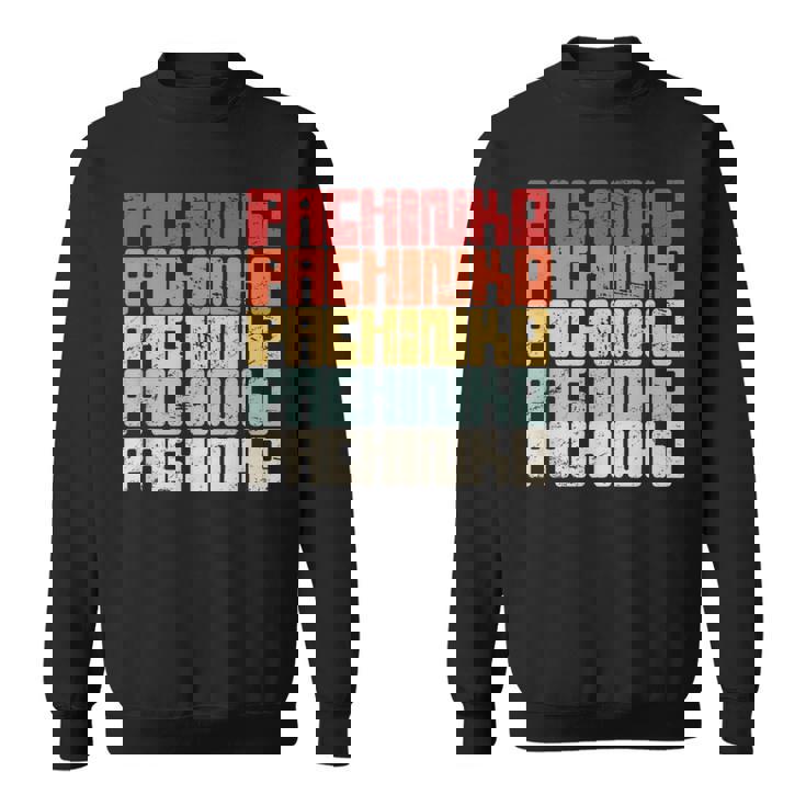 レトロ ヴィンテージ 日本のアーケードゲーム パチンコ スウェットシャツ