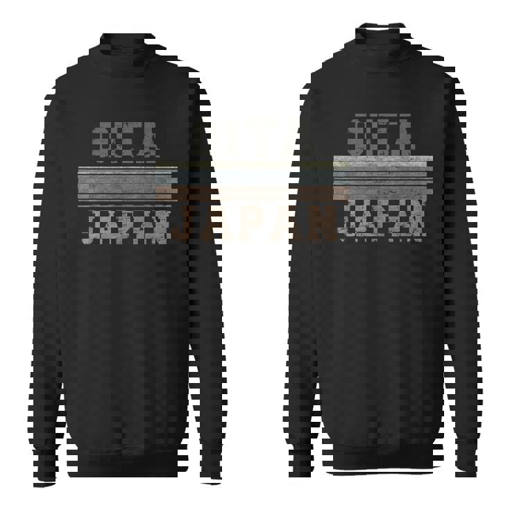 レトロ 大分 日本 スウェットシャツ