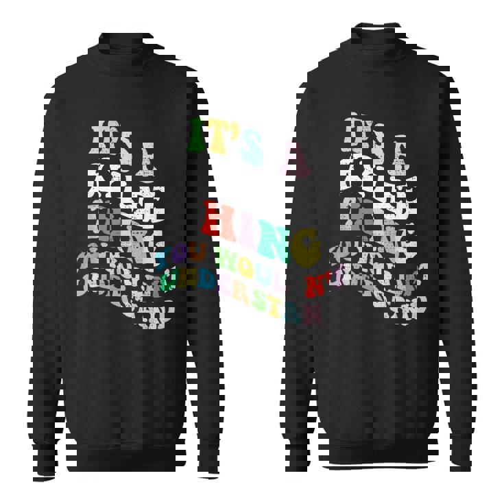 レトロでグルーヴィーなのはカイリーが理解できないもの スウェットシャツ