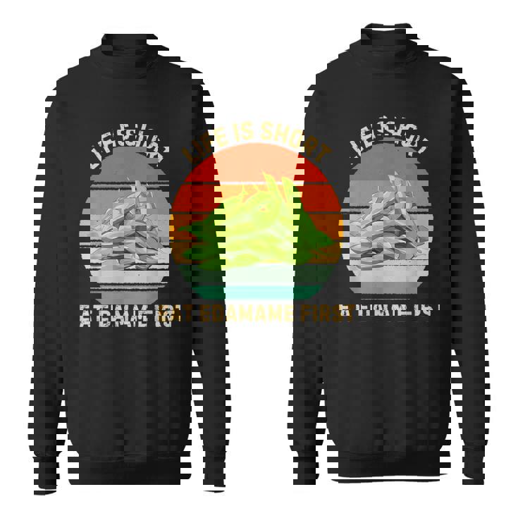 レトロライフは短く食べる 枝豆 はじめて枝豆 食べ物好き スウェットシャツ