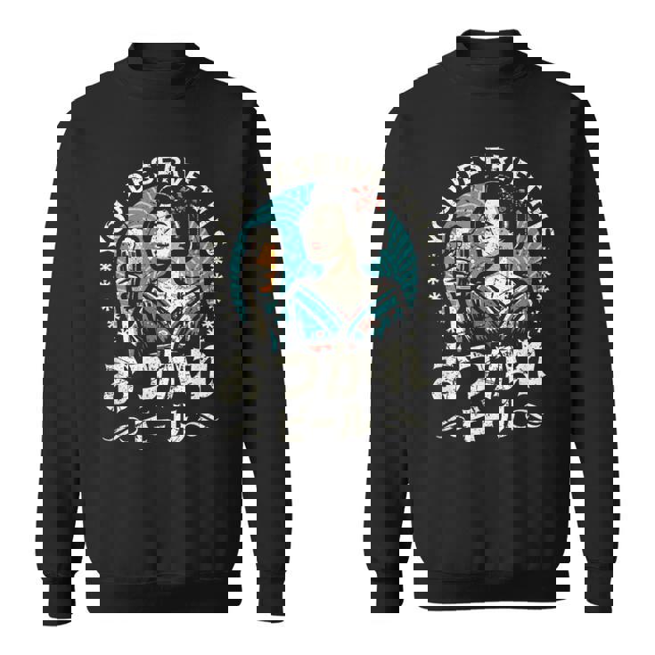 レトロ日本ビール 昭和ヴィンテージ 昭和 おつかれさまビール スウェットシャツ